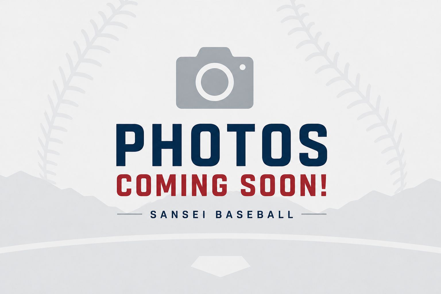 Opening Day 2026 album cover